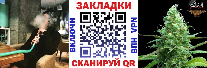 Купить наркотик аптеки Павловск гидра как войти  APVP  Гашиш  Меф мяу мяу  Конопля 