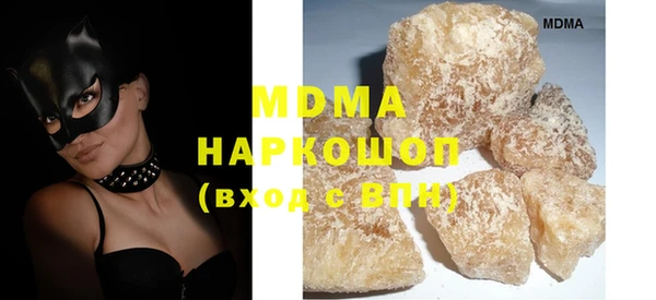 spice Арсеньев