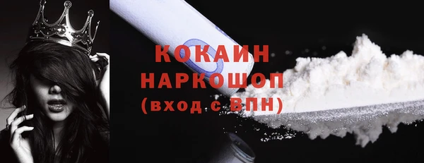 гашишное масло Аркадак