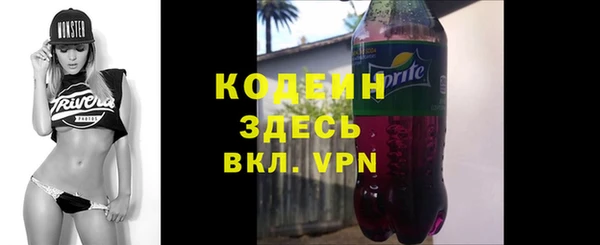 ECSTASY Сосновоборск