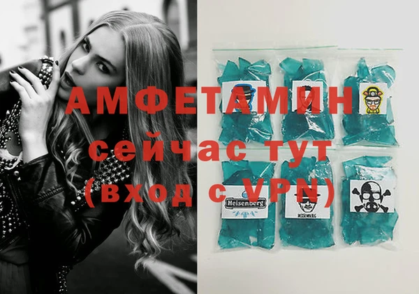 гашишное масло Аркадак