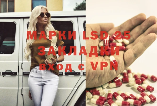 гашишное масло Аркадак