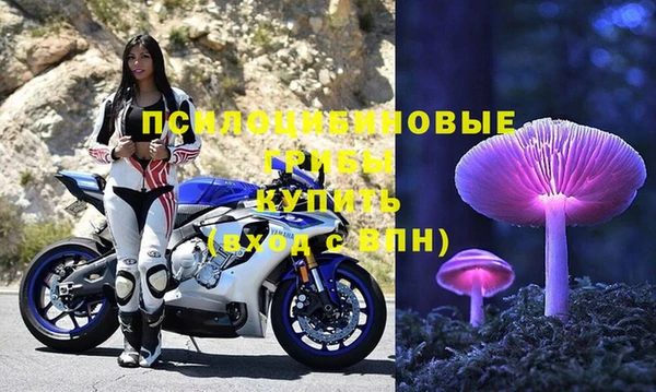 гашиш Армянск