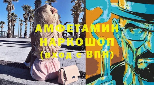 гашишное масло Аркадак