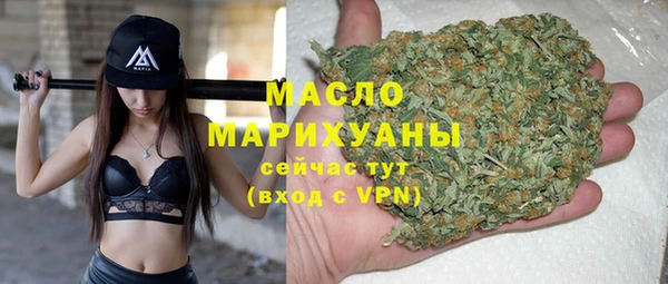 spice Арсеньев