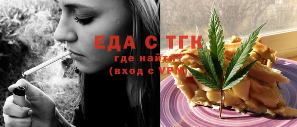 гашиш Армянск