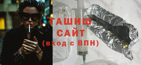 гашишное масло Аркадак