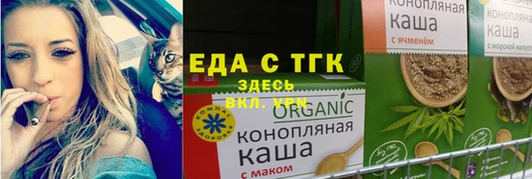 гашишное масло Аркадак